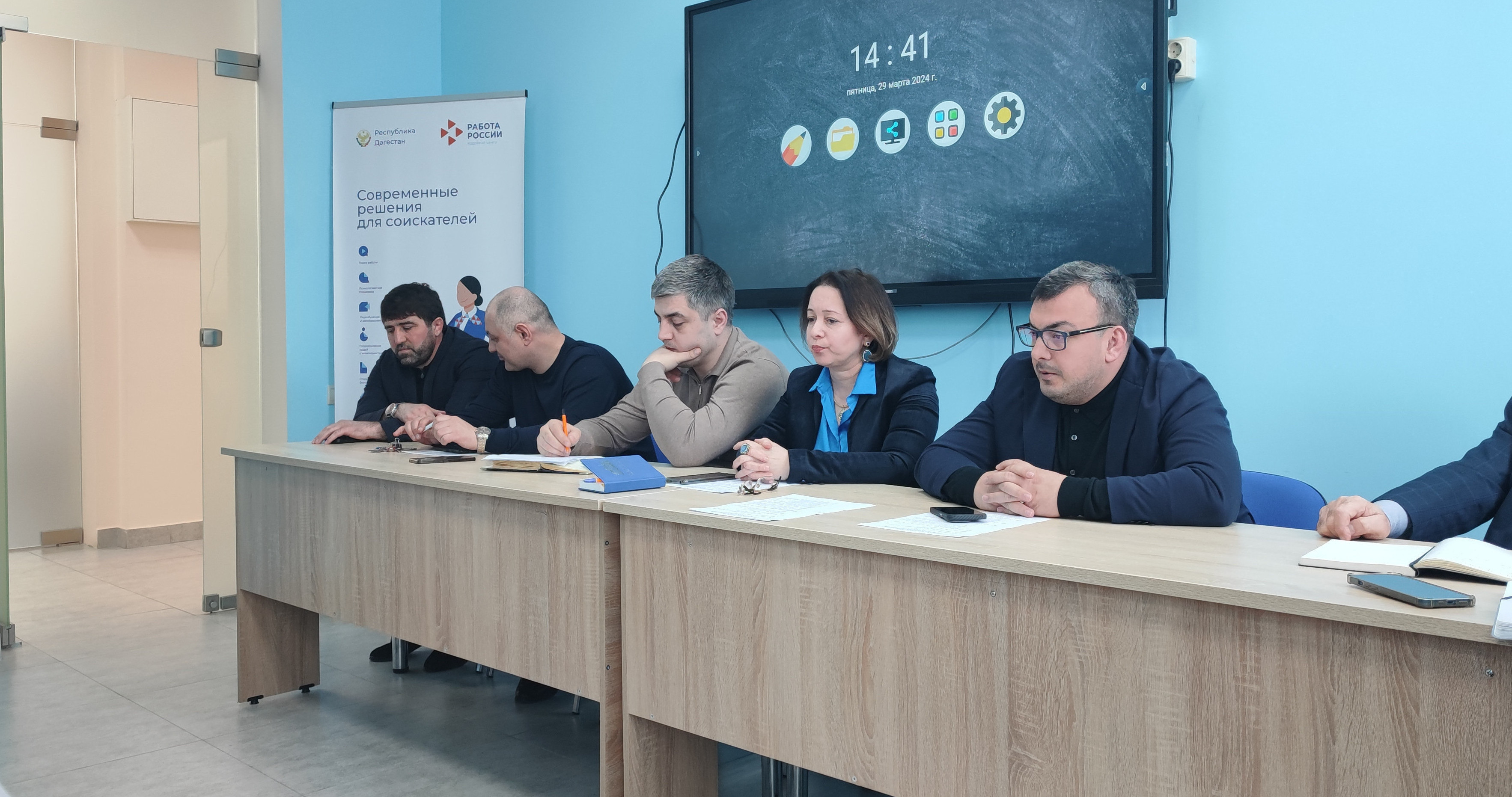 В Минтруде РД обсудили вопросы предстоящей Всероссийской ярмарки трудоустройства